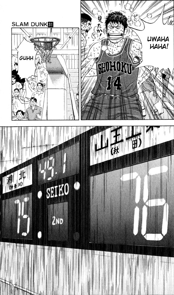 Slam Dunk Chapter 272 - Page 10