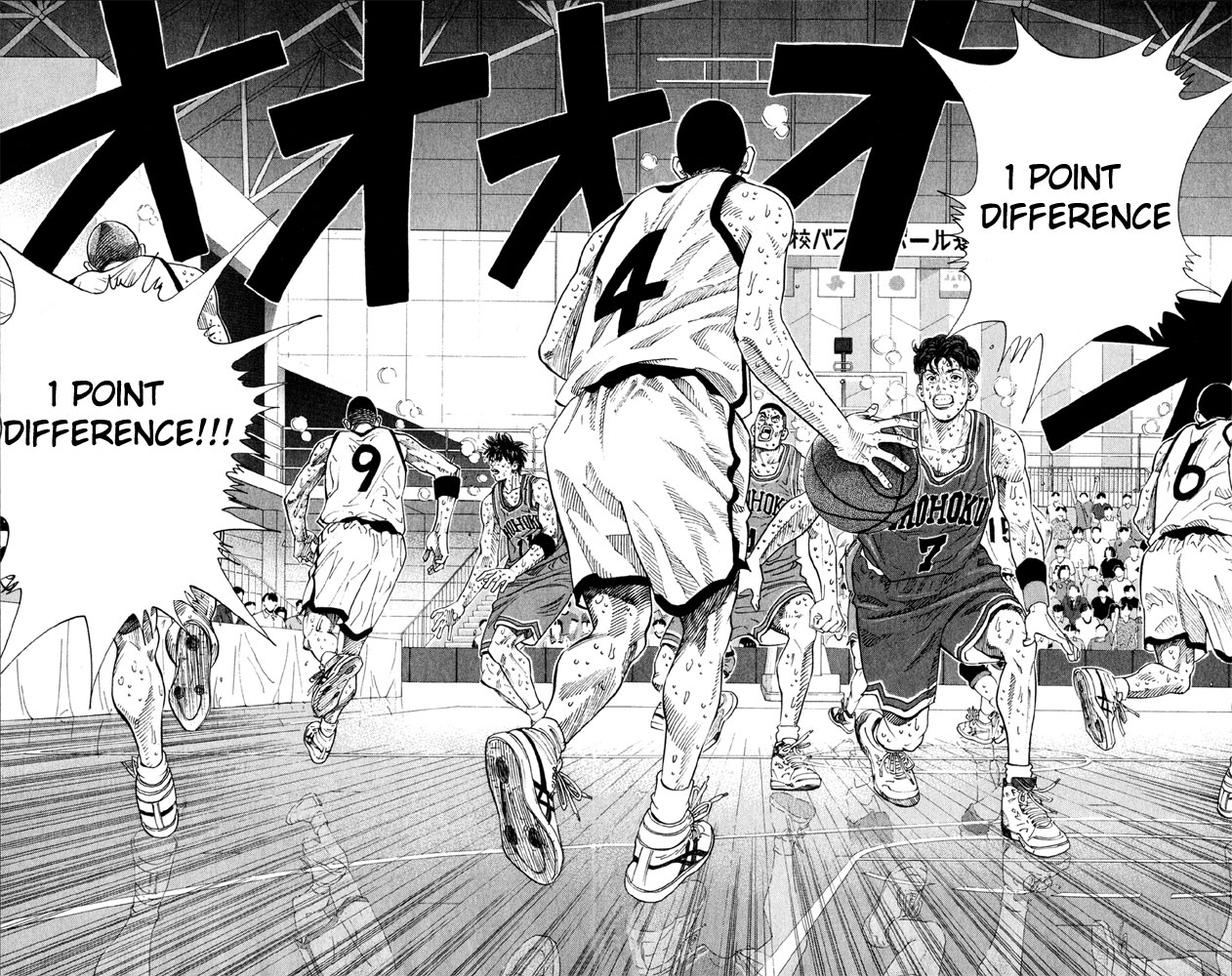 Slam Dunk Chapter 272 - Page 11