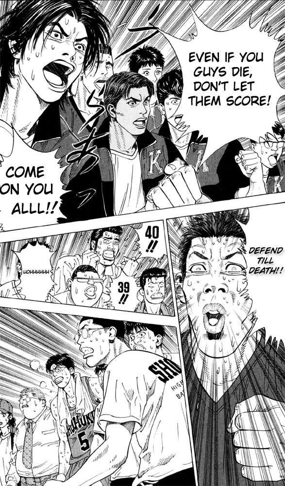 Slam Dunk Chapter 272 - Page 13