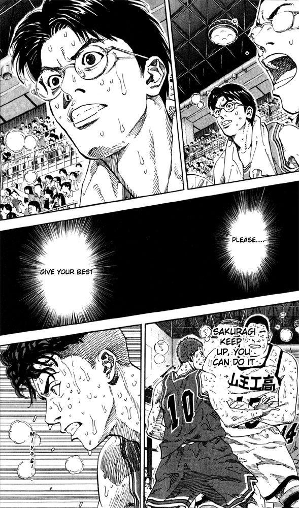 Slam Dunk Chapter 272 - Page 14
