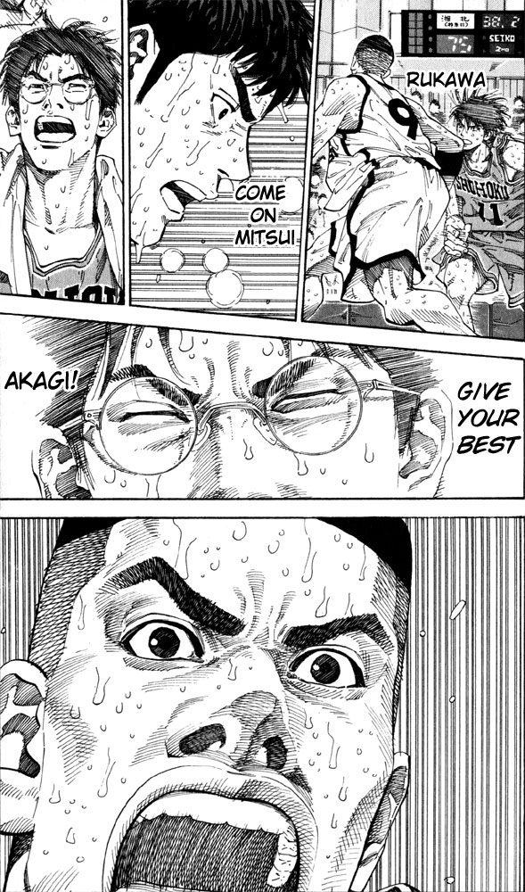 Slam Dunk Chapter 272 - Page 15