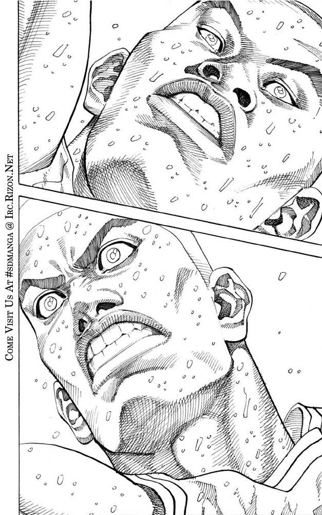 Slam Dunk Chapter 272 - Page 17