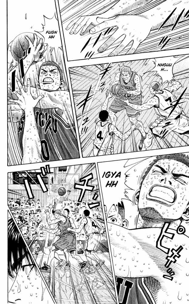 Slam Dunk Chapter 273 - Page 3