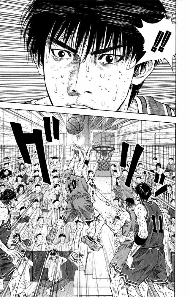 Slam Dunk Chapter 273 - Page 6