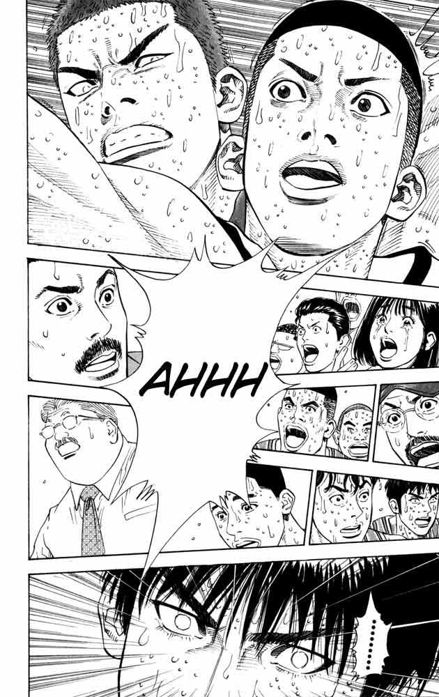Slam Dunk Chapter 273 - Page 7