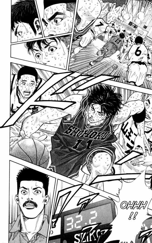 Slam Dunk Chapter 273 - Page 9