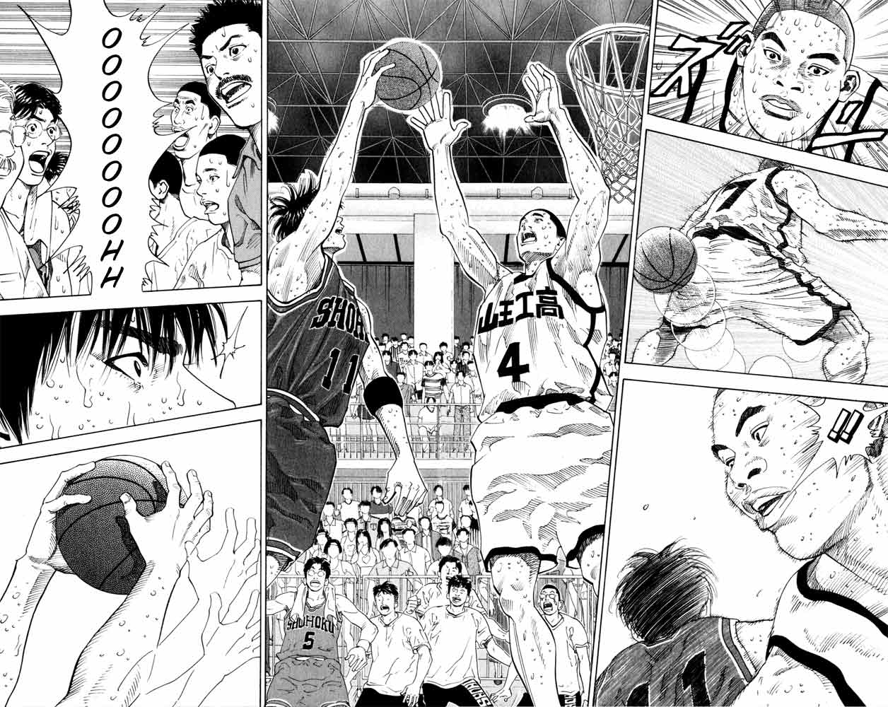 Slam Dunk Chapter 273 - Page 11