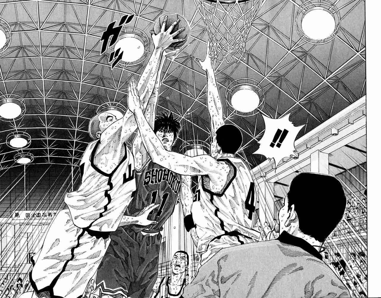 Slam Dunk Chapter 273 - Page 12