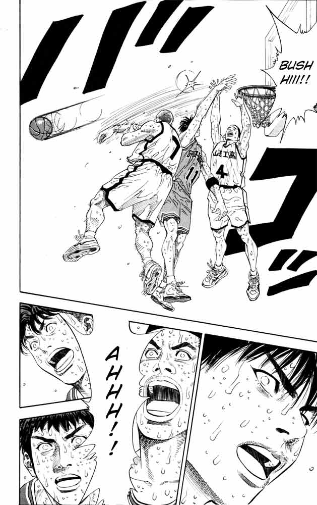 Slam Dunk Chapter 273 - Page 13