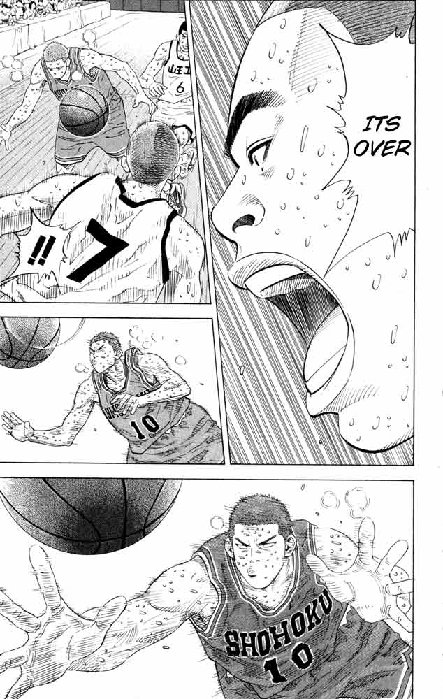 Slam Dunk Chapter 273 - Page 14