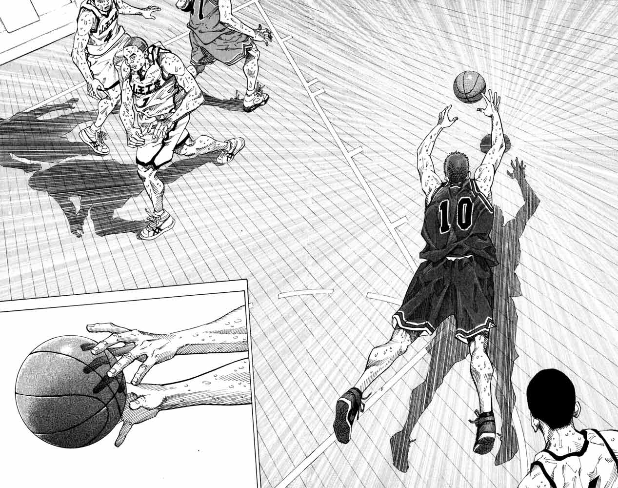 Slam Dunk Chapter 273 - Page 15