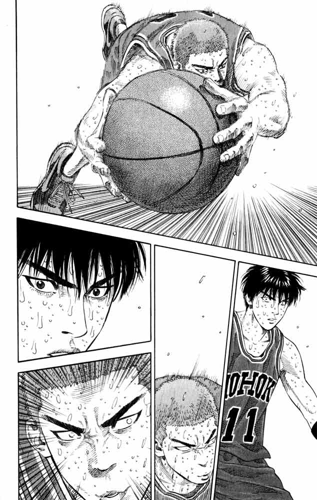 Slam Dunk Chapter 273 - Page 16
