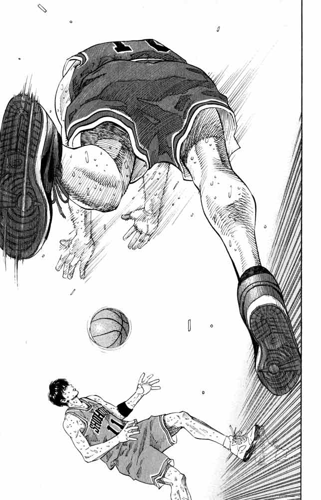Slam Dunk Chapter 273 - Page 17