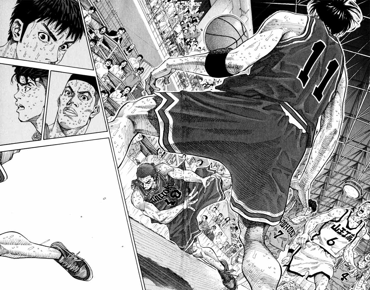 Slam Dunk Chapter 273 - Page 18