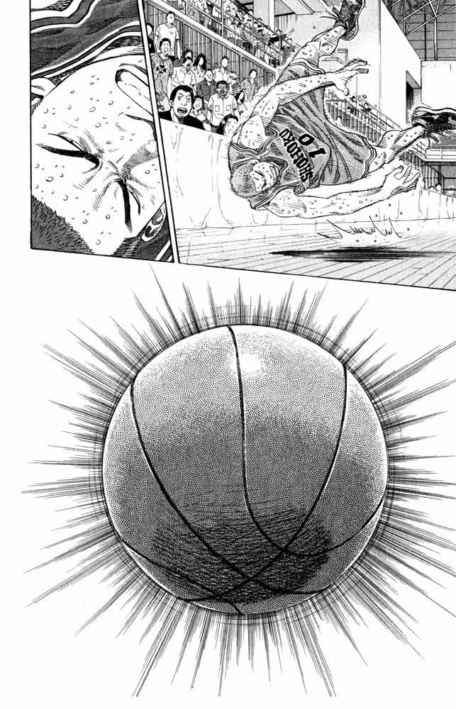 Slam Dunk Chapter 273 - Page 19