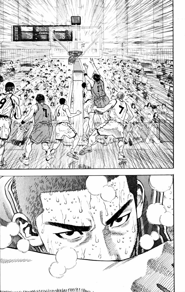 Slam Dunk Chapter 273 - Page 22
