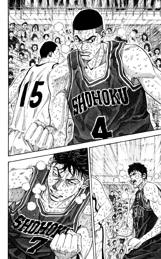 Slam Dunk Chapter 274 - Page 4