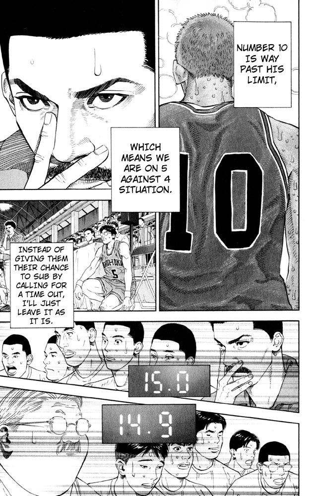 Slam Dunk Chapter 274 - Page 9