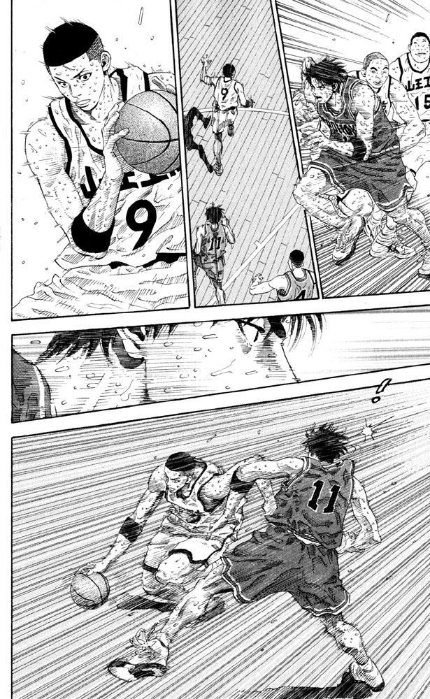 Slam Dunk Chapter 274 - Page 12
