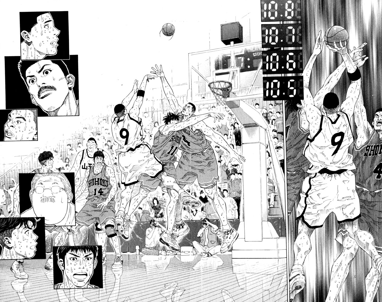 Slam Dunk Chapter 274 - Page 16