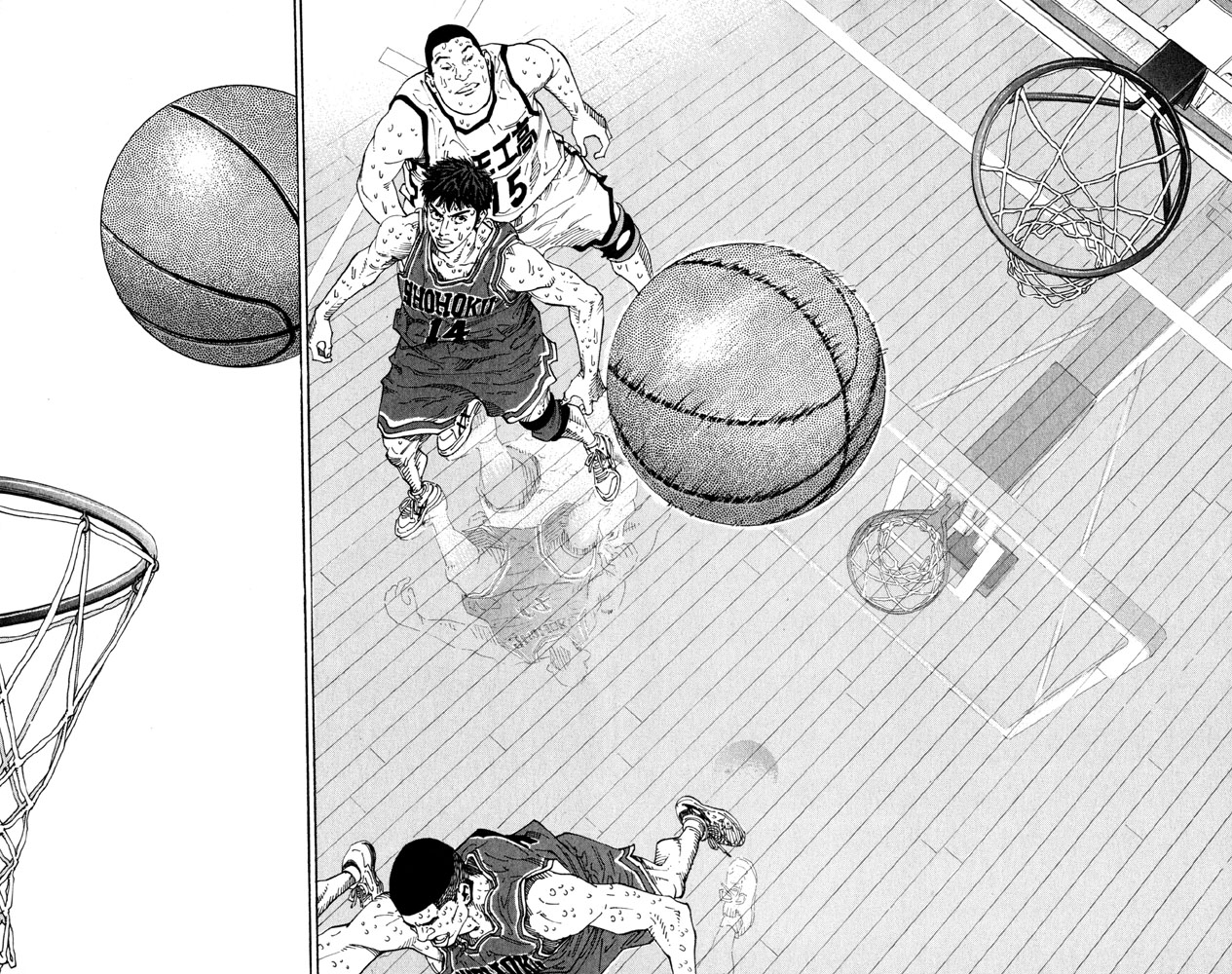 Slam Dunk Chapter 274 - Page 17