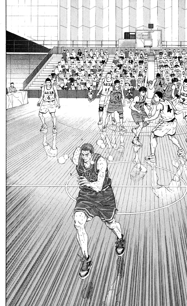 Slam Dunk Chapter 274 - Page 19