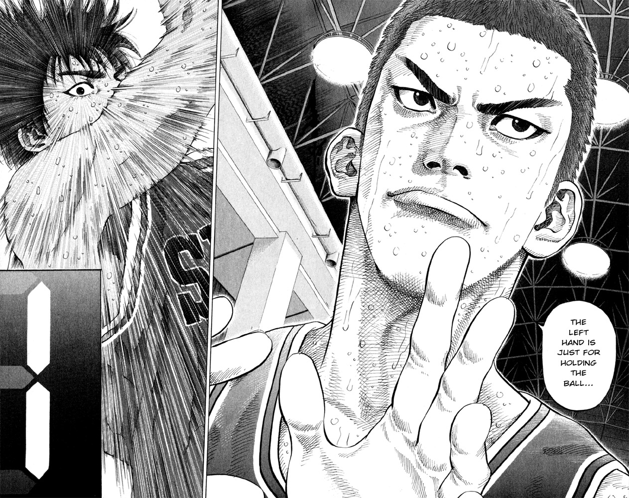 Slam Dunk Chapter 275 - Page 8