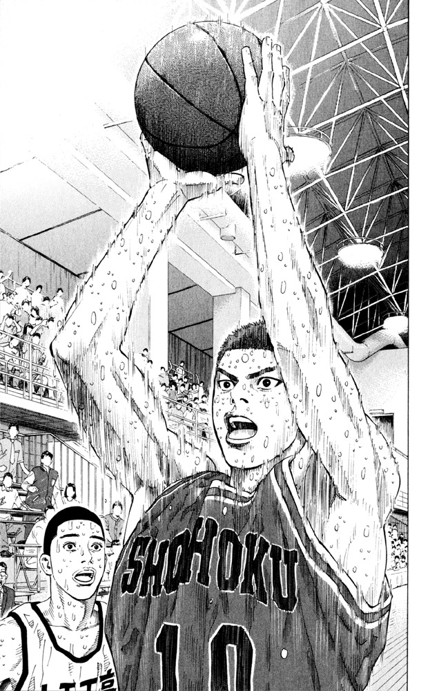 Slam Dunk Chapter 275 - Page 11