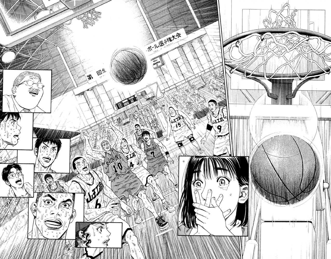 Slam Dunk Chapter 275 - Page 13