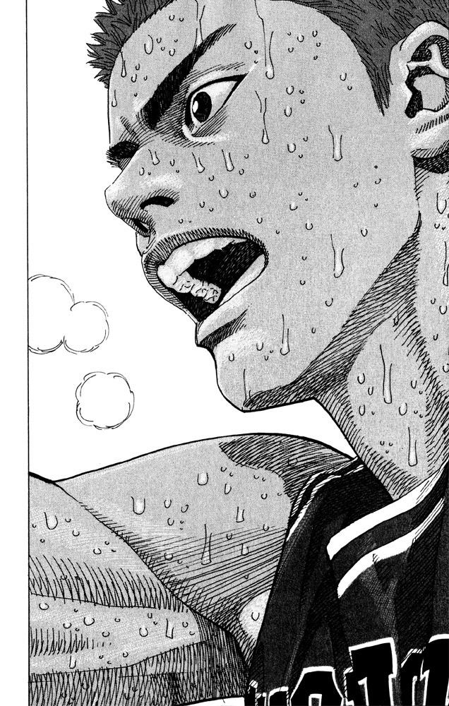 Slam Dunk Chapter 275 - Page 14