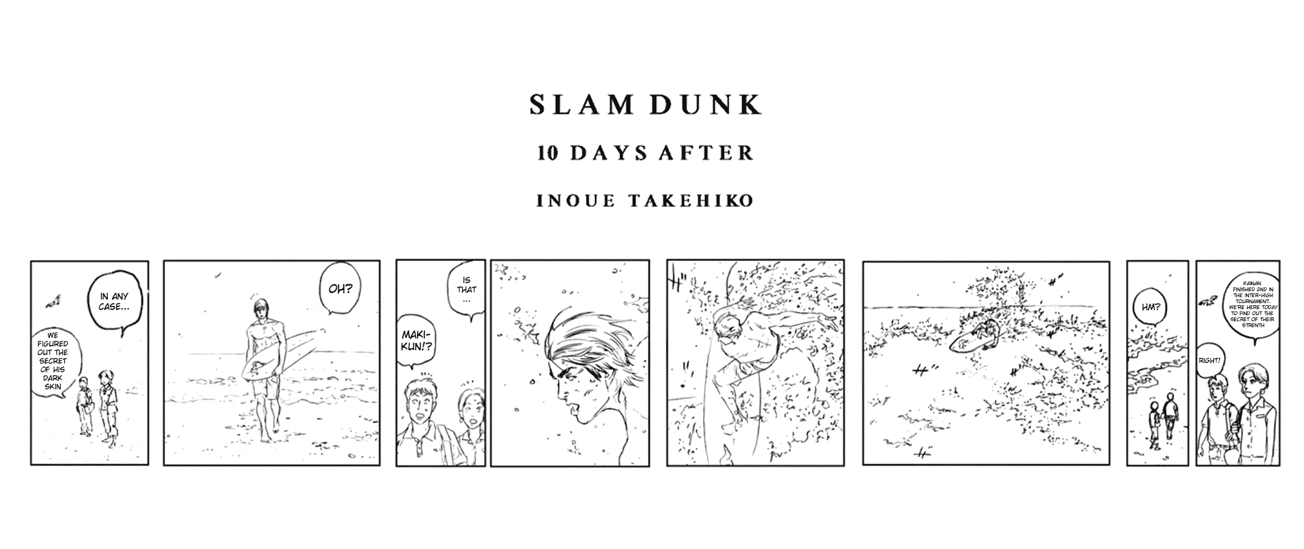 Slam Dunk Chapter 276.5 - Page 13