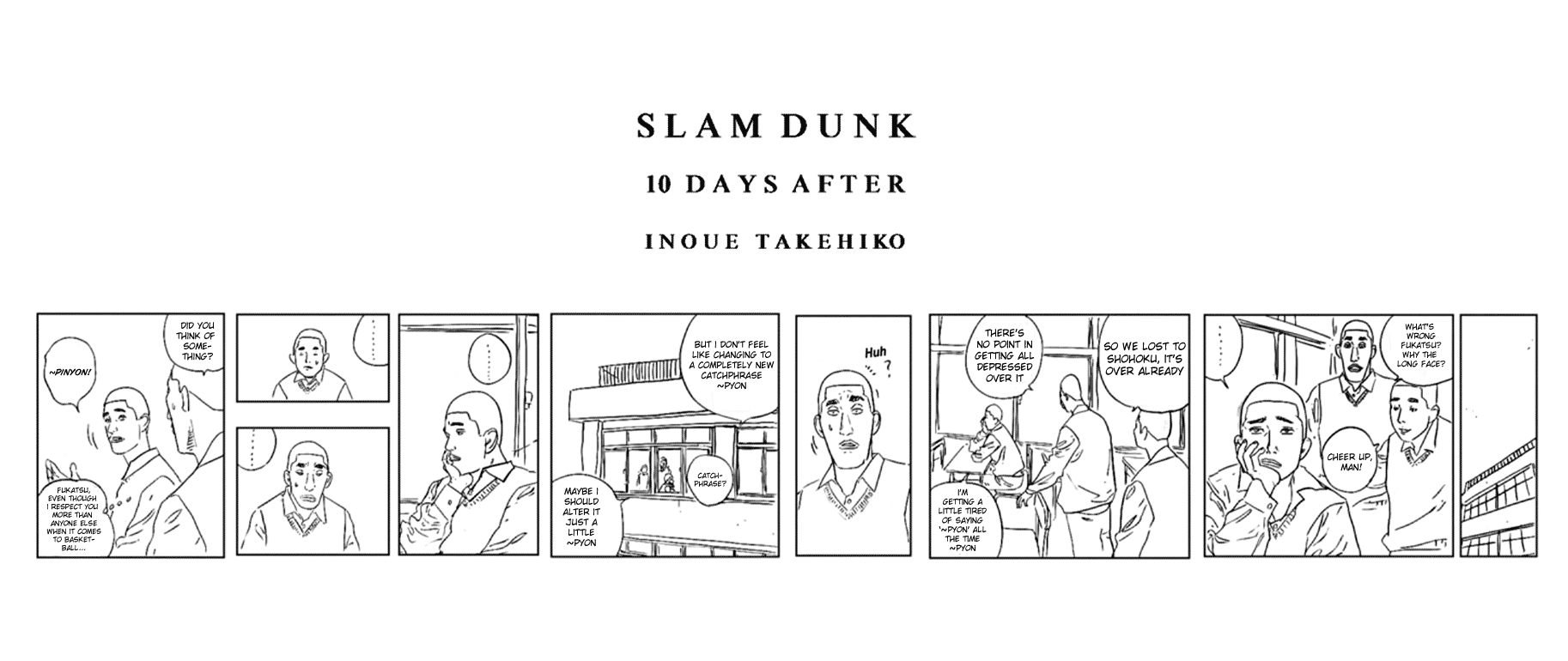 Slam Dunk Chapter 276.5 - Page 17
