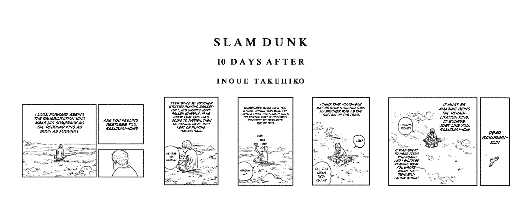 Slam Dunk Chapter 276.5 - Page 21