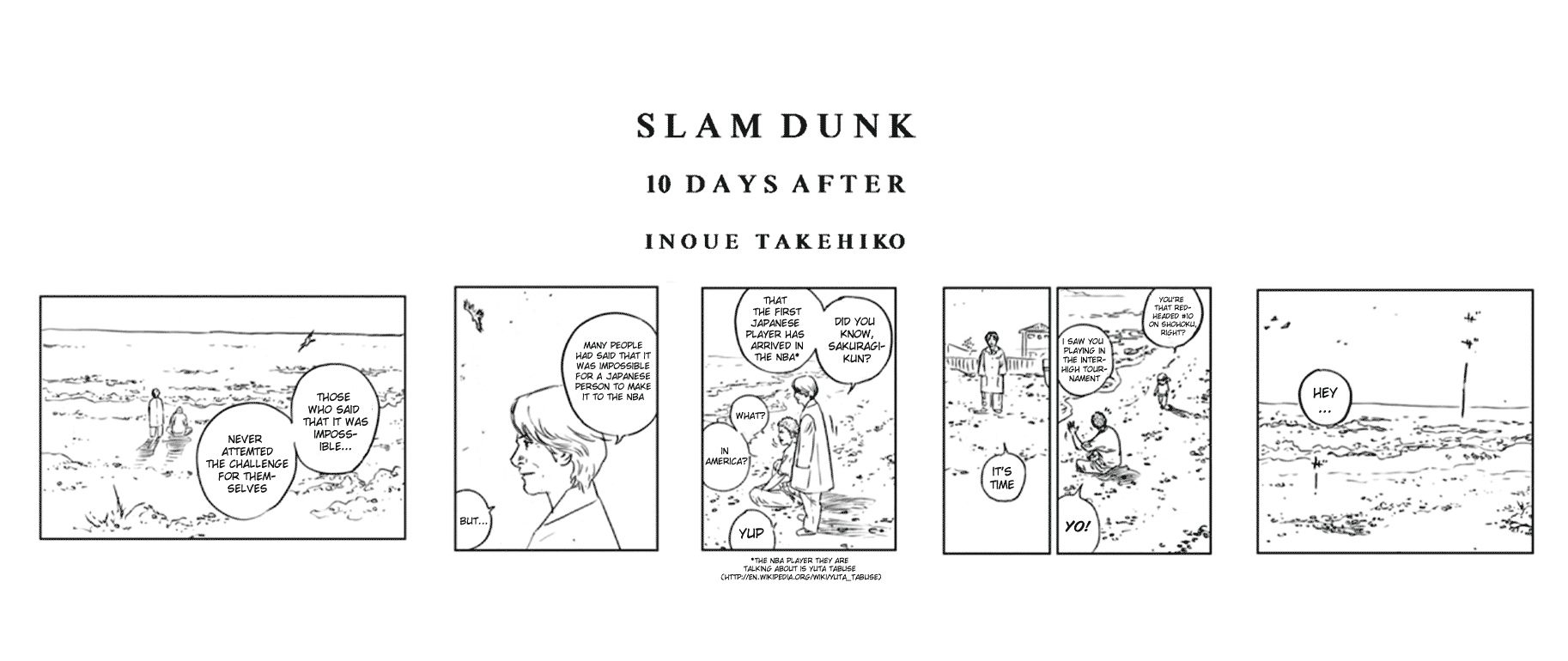 Slam Dunk Chapter 276.5 - Page 22