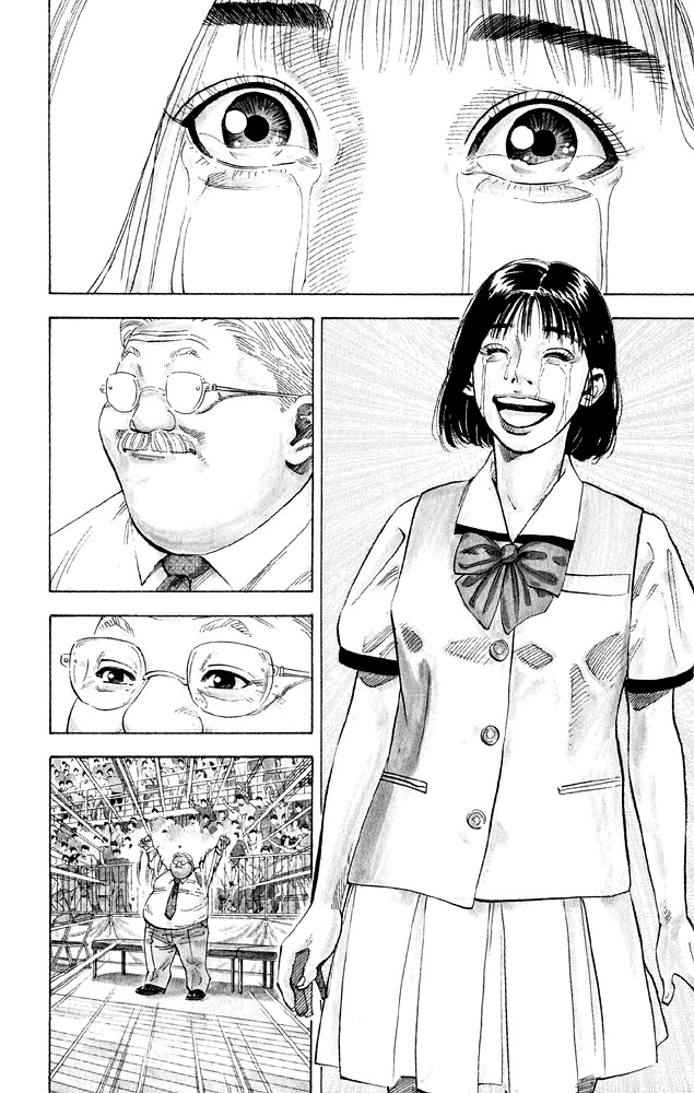 Slam Dunk Chapter 276 - Page 7