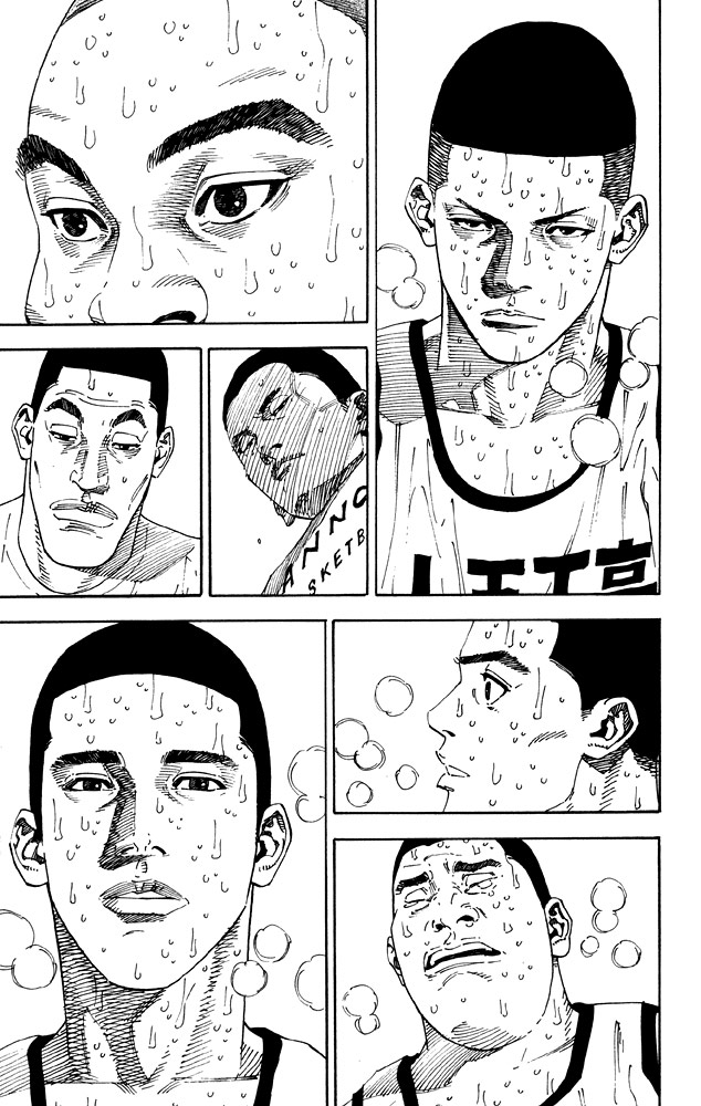Slam Dunk Chapter 276 - Page 10