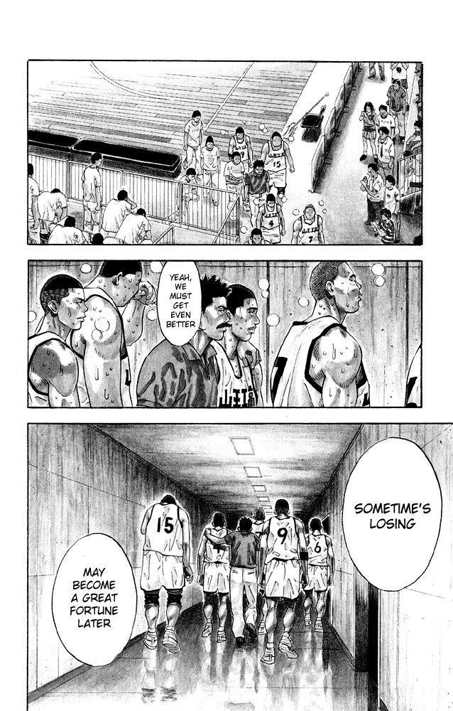 Slam Dunk Chapter 276 - Page 11