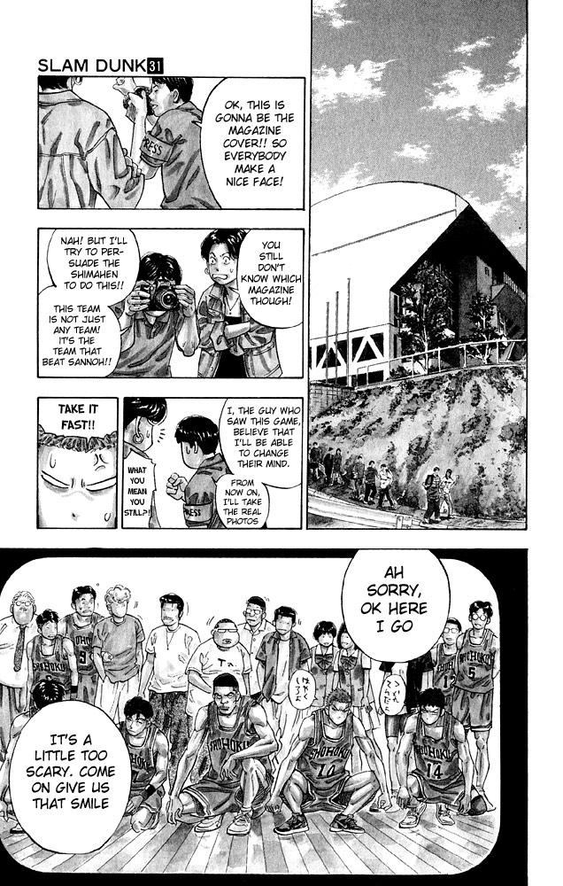 Slam Dunk Chapter 276 - Page 12