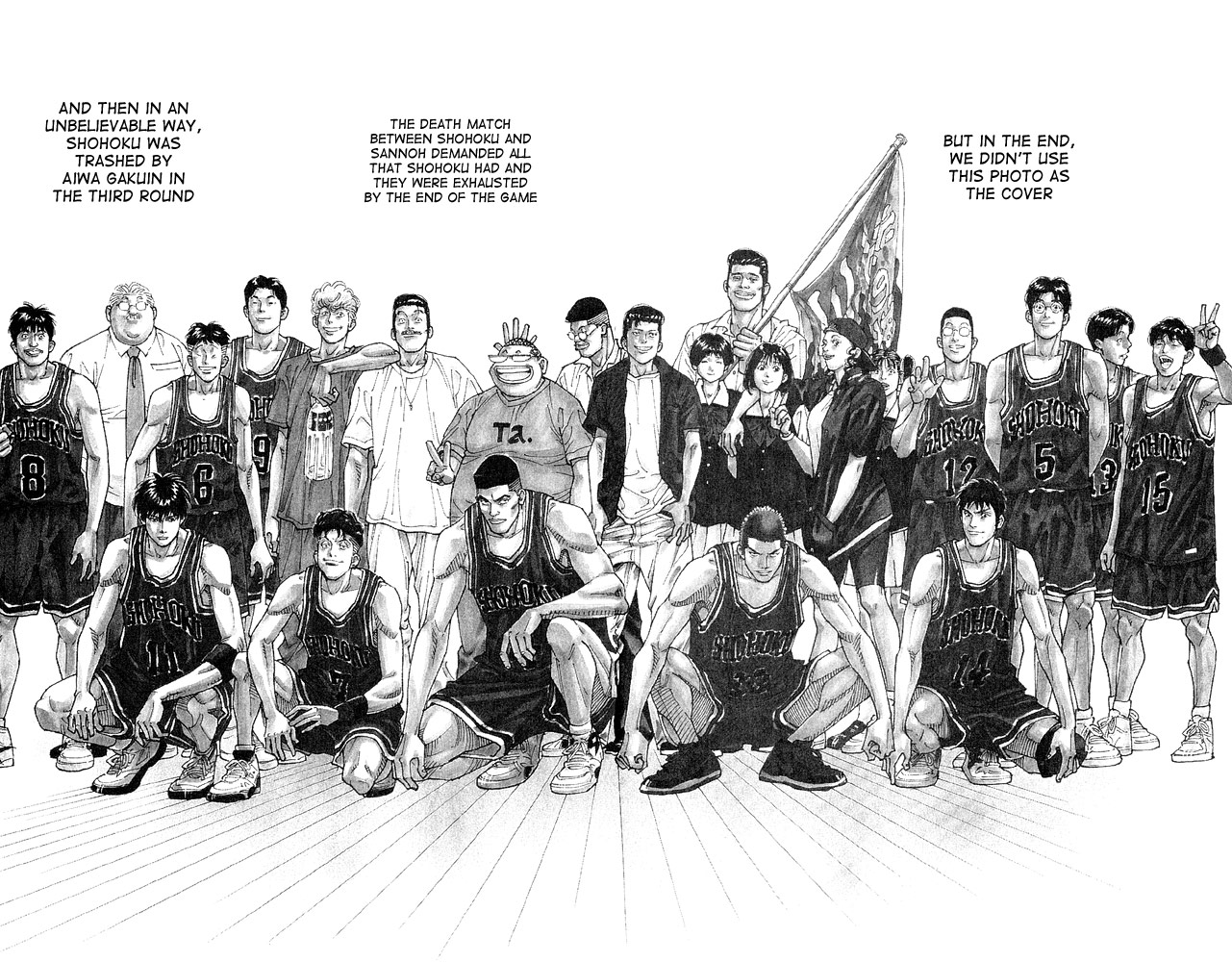 Slam Dunk Chapter 276 - Page 13