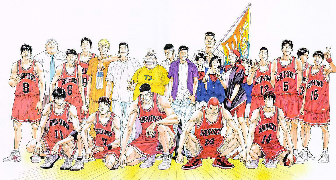 Slam Dunk Chapter 276 - Page 14