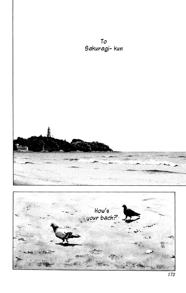Slam Dunk Chapter 276 - Page 18