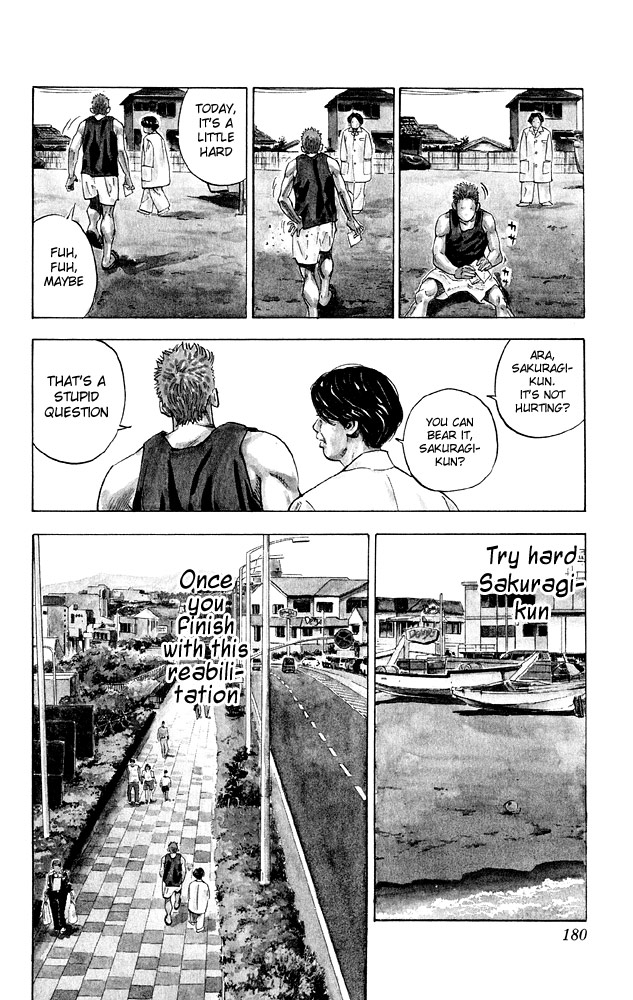 Slam Dunk Chapter 276 - Page 26