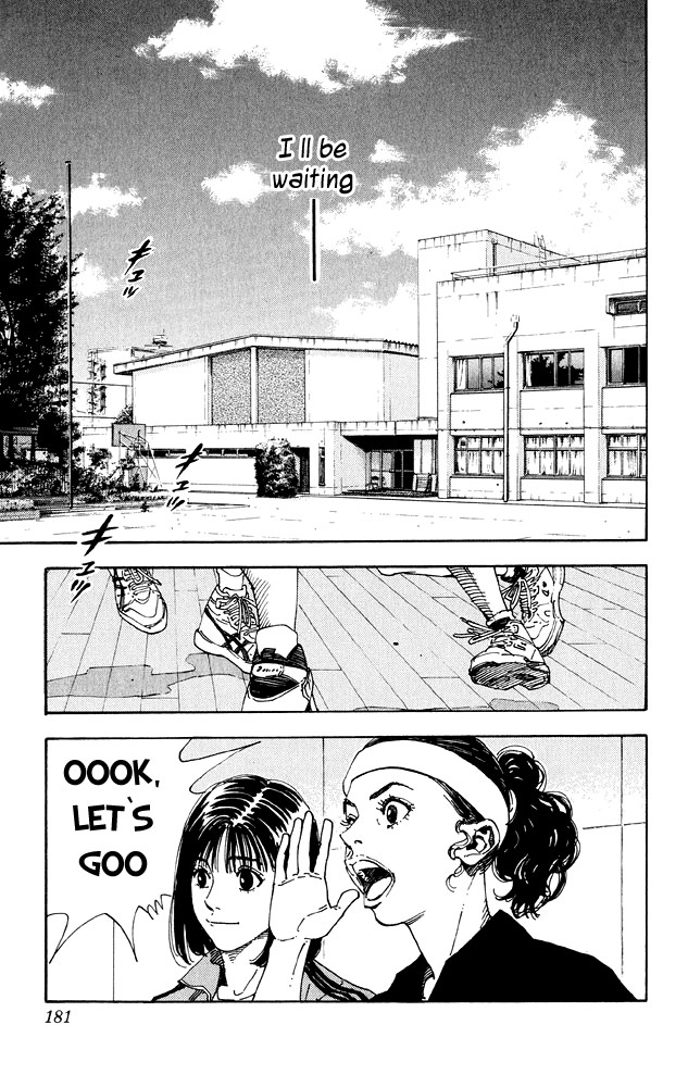 Slam Dunk Chapter 276 - Page 27