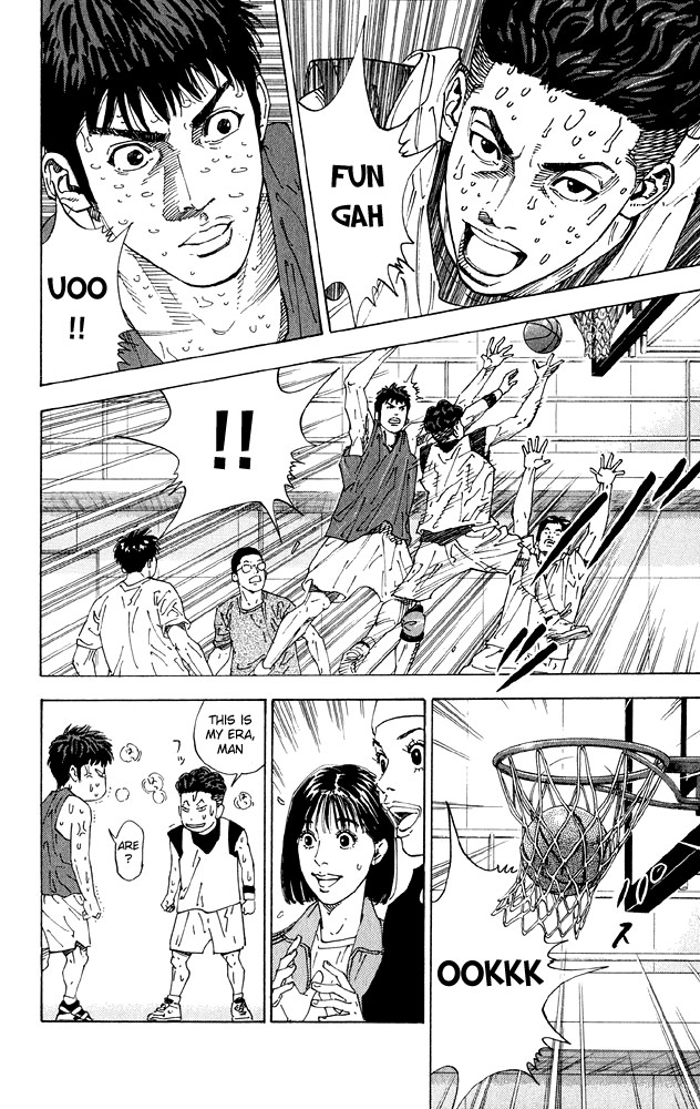 Slam Dunk Chapter 276 - Page 28