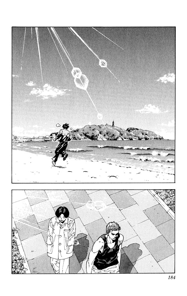 Slam Dunk Chapter 276 - Page 30