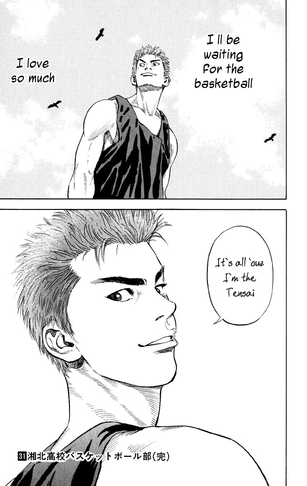 Slam Dunk Chapter 276 - Page 31