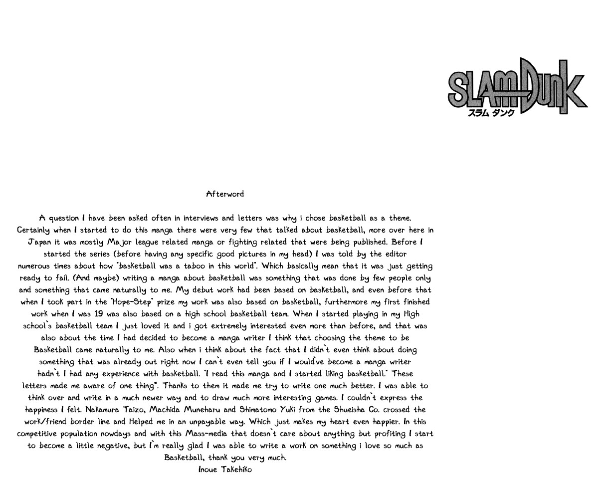 Slam Dunk Chapter 276 - Page 32