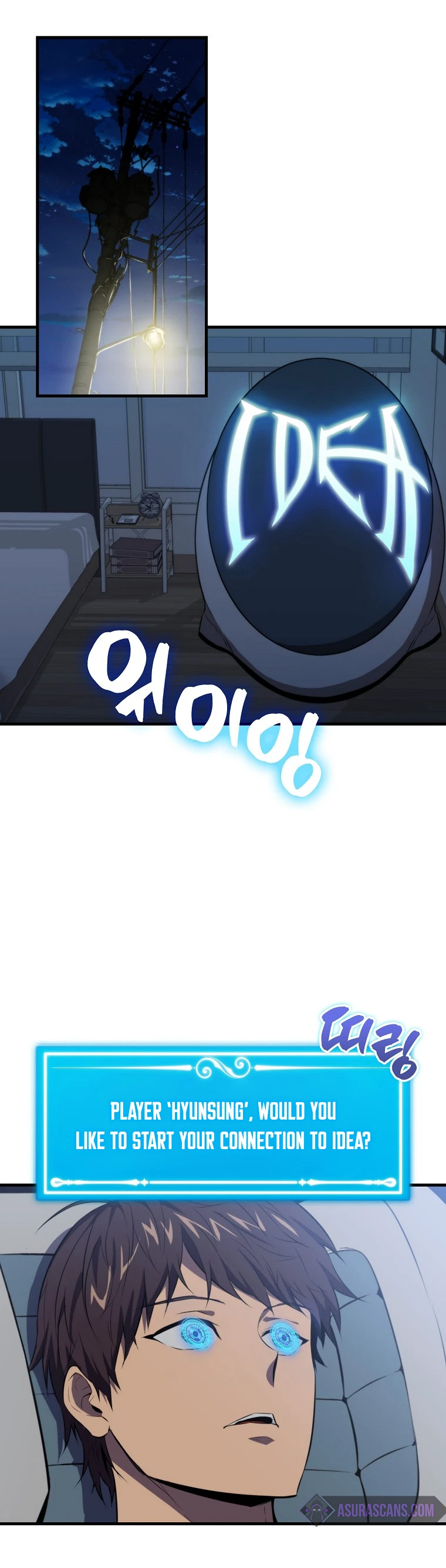 Sleeping Ranker Chapter 4 - Page 9