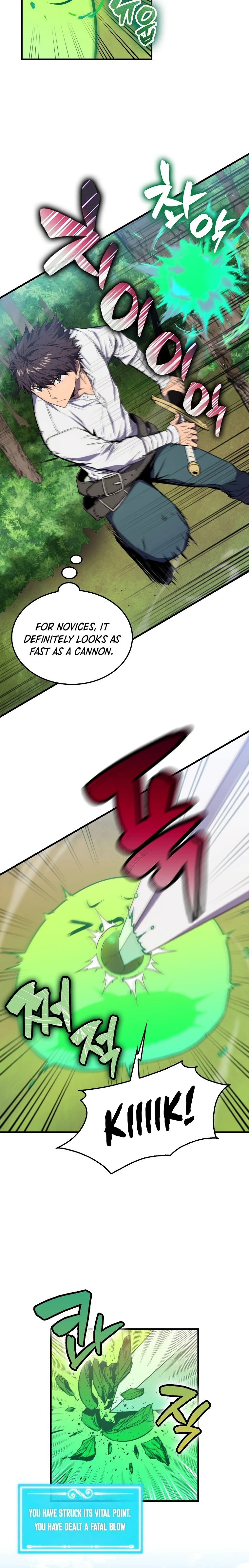 Sleeping Ranker Chapter 5 - Page 5