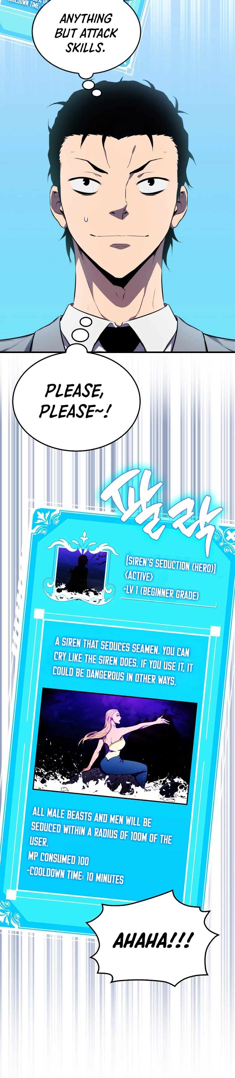 Sleeping Ranker Chapter 7 - Page 7